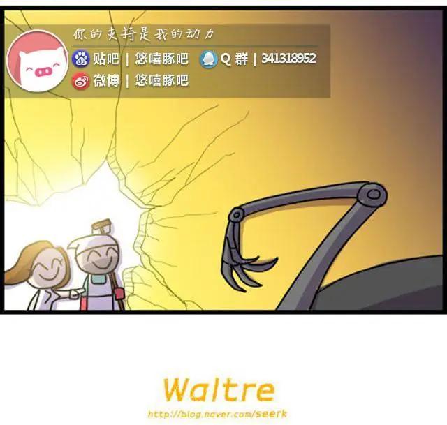 WTF - 第91-100回(1/2) - 1