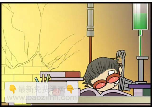 WTF - 第91-100回(1/2) - 5