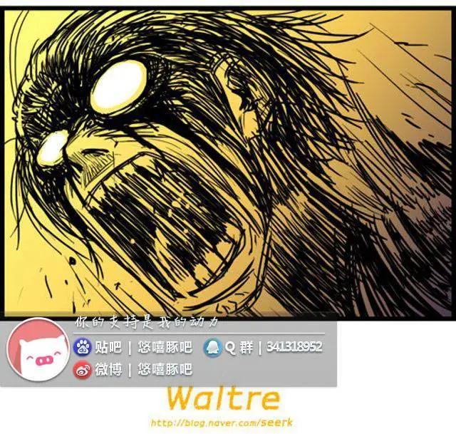 WTF - 第91-100回(1/2) - 5
