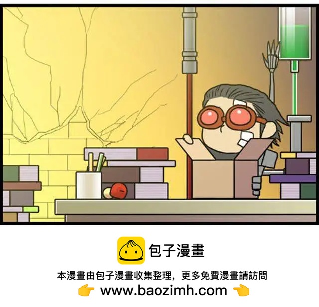 WTF - 第91-100回(1/2) - 2