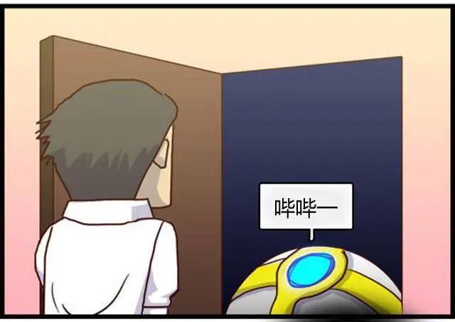 WTF - 第111-125回(1/2) - 1