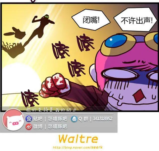 WTF - 第111-125回(1/2) - 2