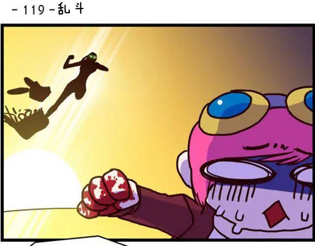 WTF - 第111-125回(1/2) - 3