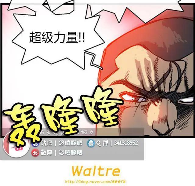 WTF - 第111-125回(1/2) - 1