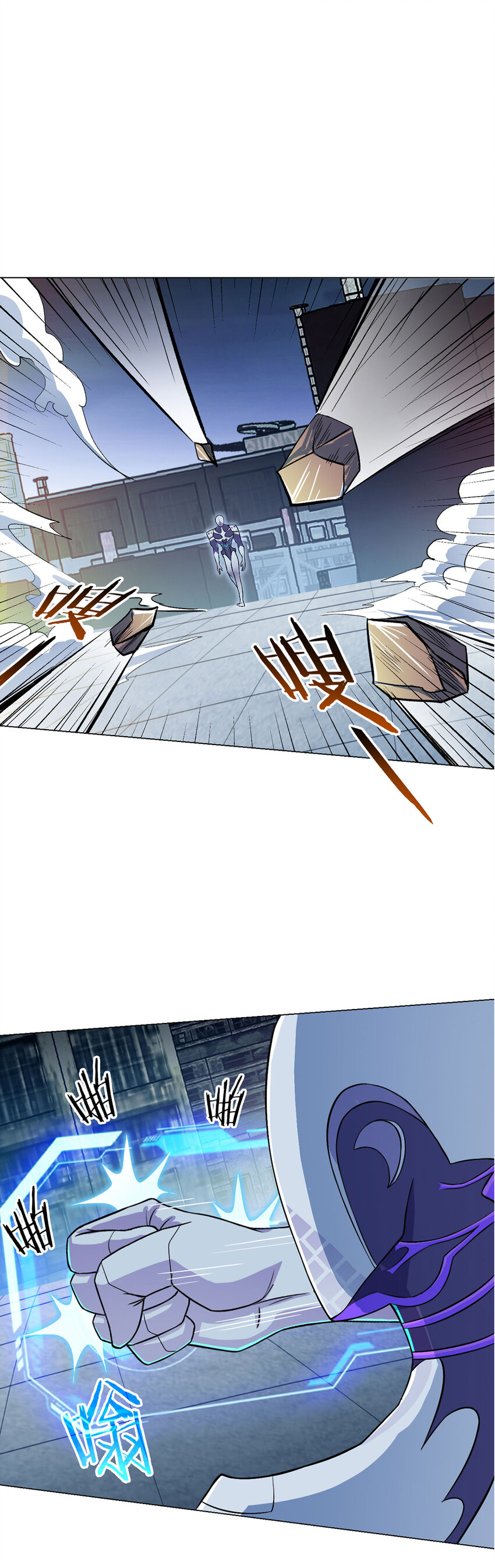 第2话 至暗神-第2话