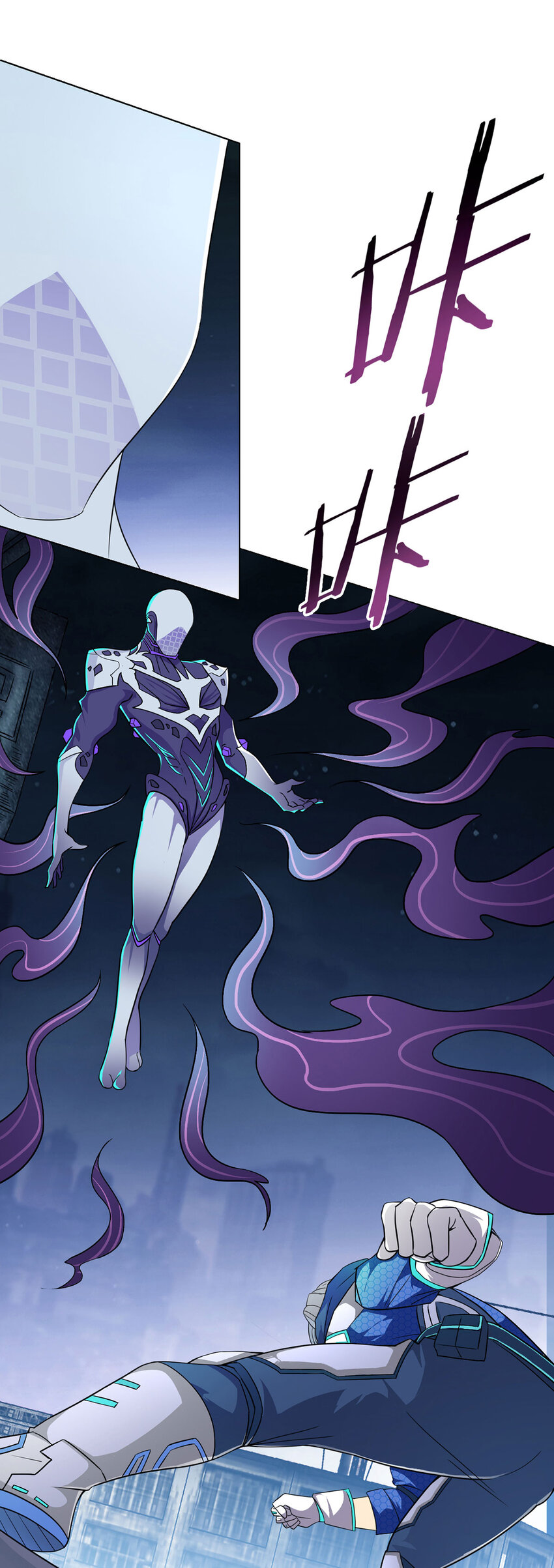 第2话 至暗神-第2话