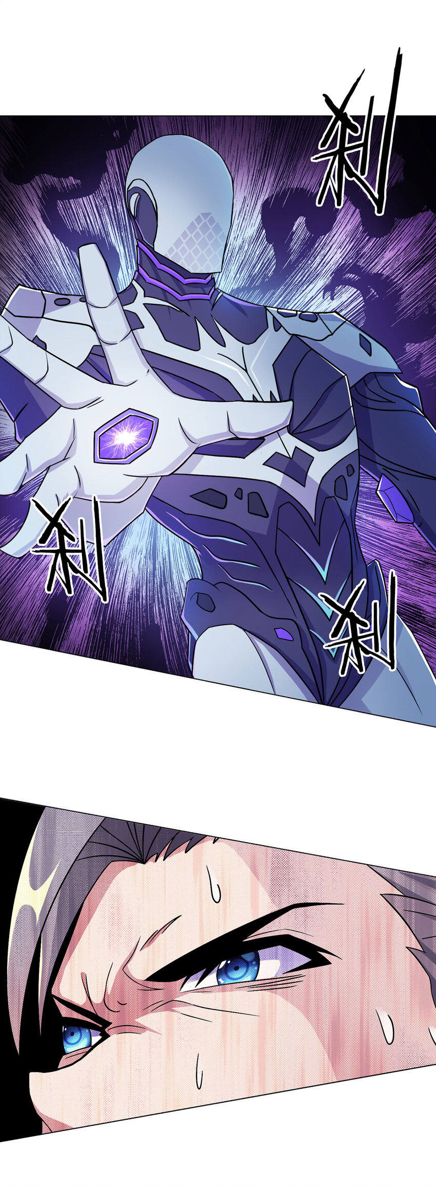 第2话 至暗神-第2话