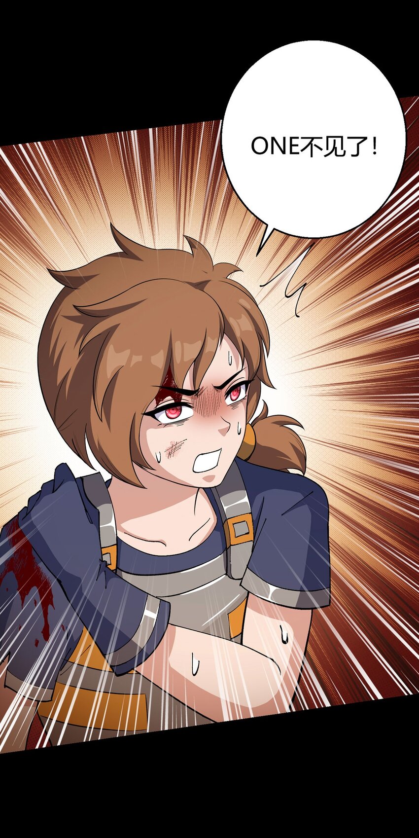 第103话 快快成长(1/2)-第102话