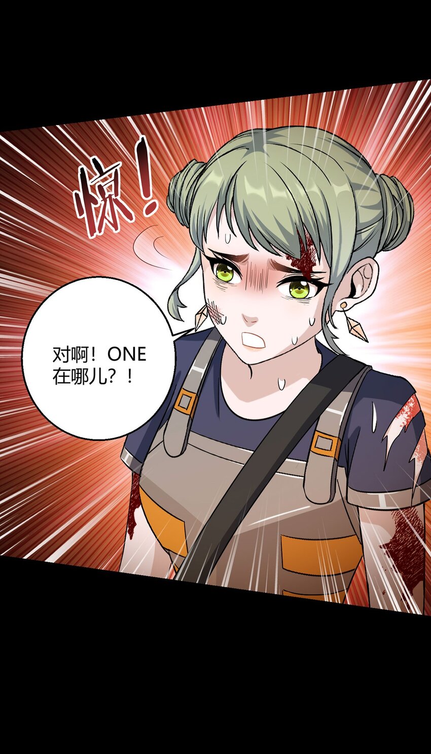 第103话 快快成长(1/2)-第102话