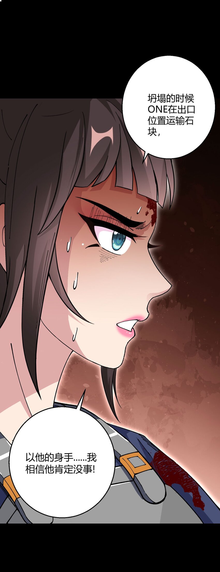 第103话 快快成长(1/2)-第102话