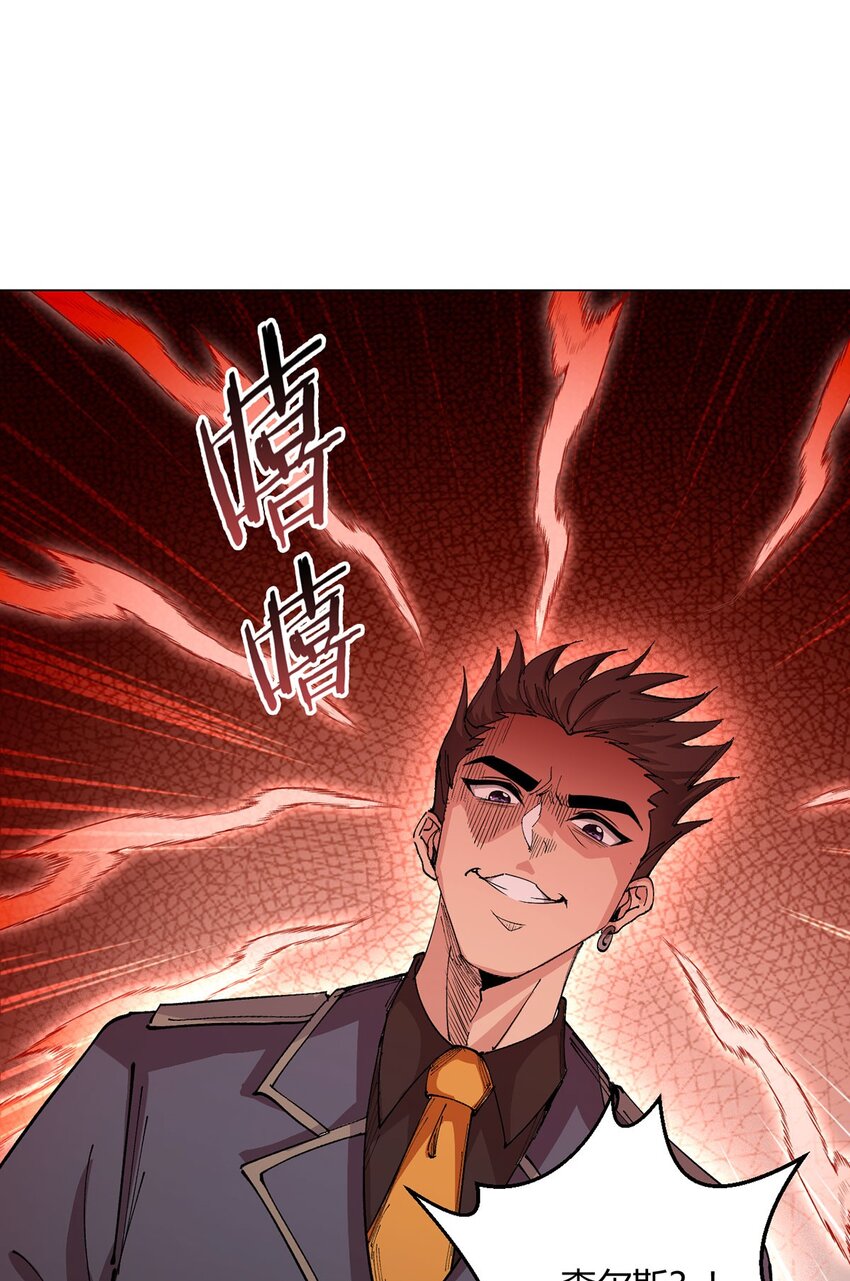 第103话 快快成长(1/2)-第102话