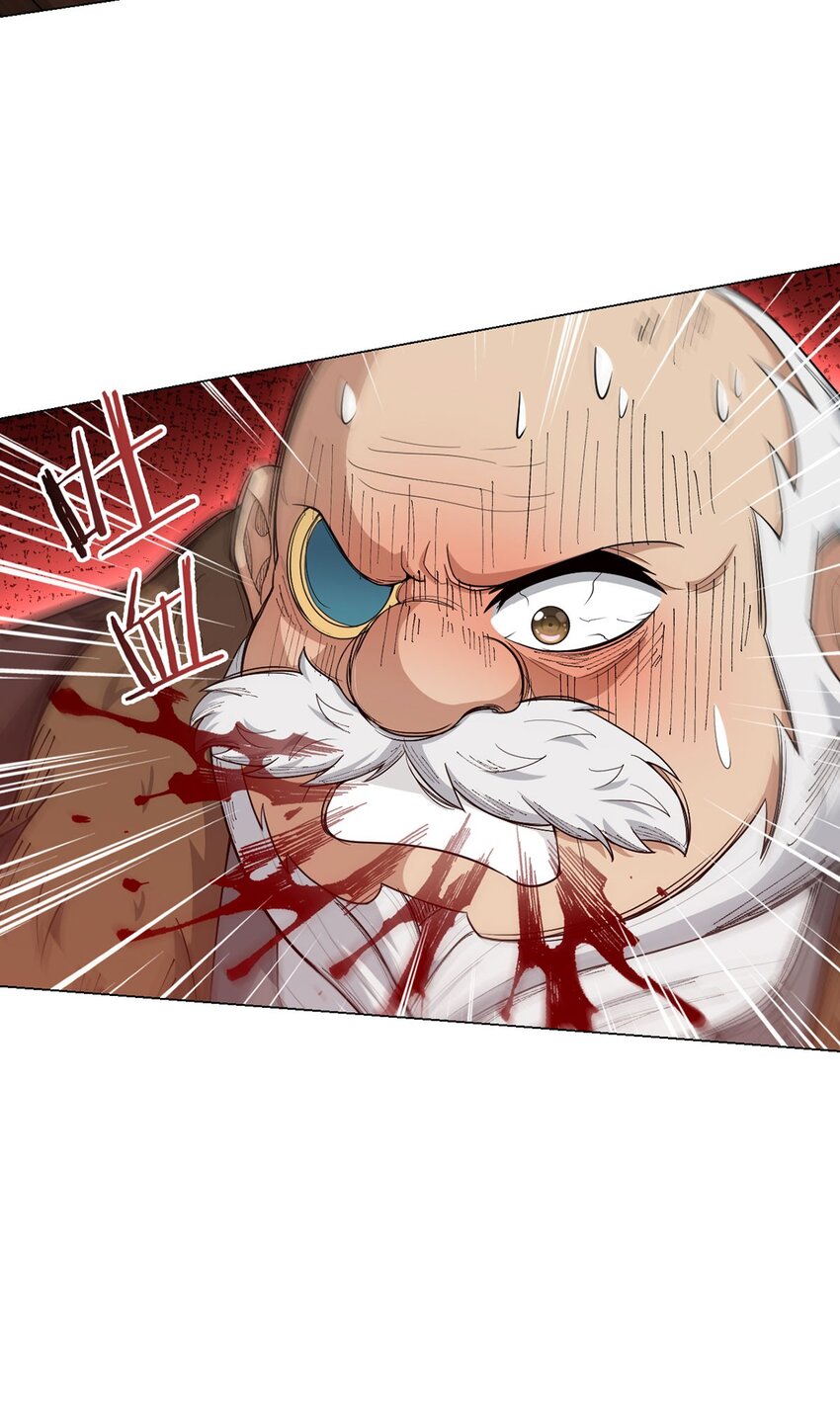 第103话 快快成长(1/2)-第102话