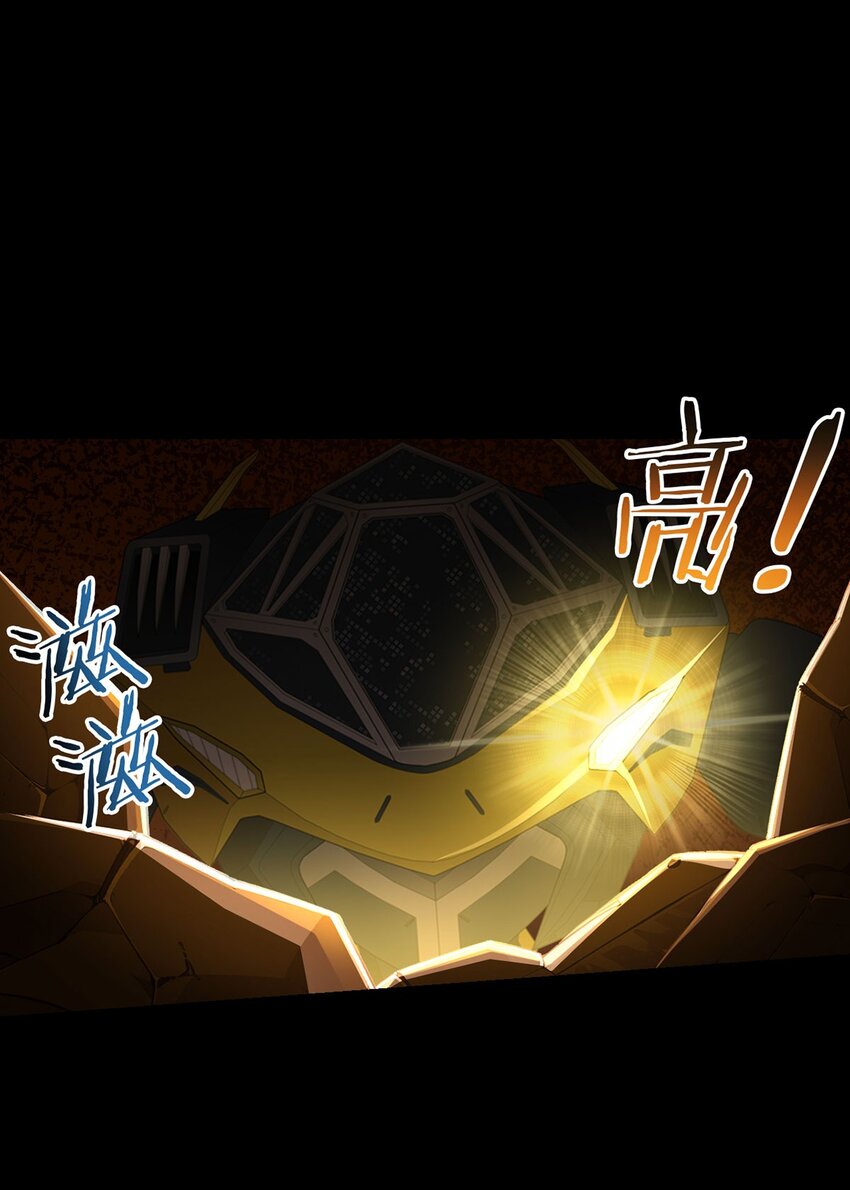 第103话 快快成长(1/2)-第102话