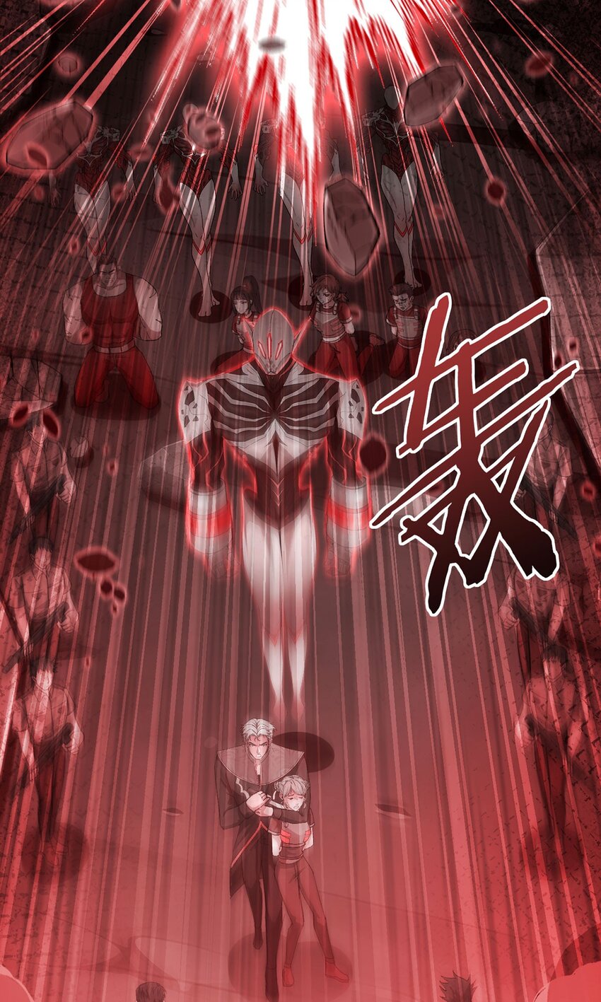 第105话 死局(1/2)-第104话