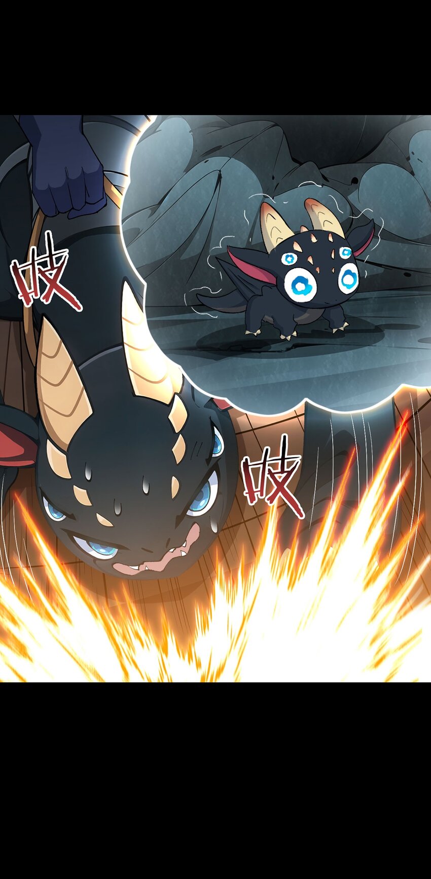 第105话 死局(1/2)-第104话