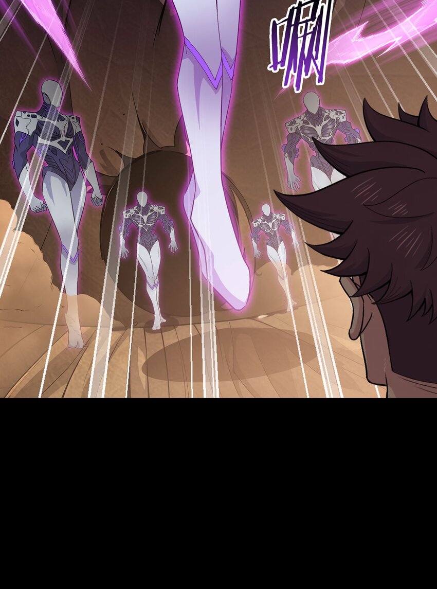 第105话 死局(1/2)-第104话