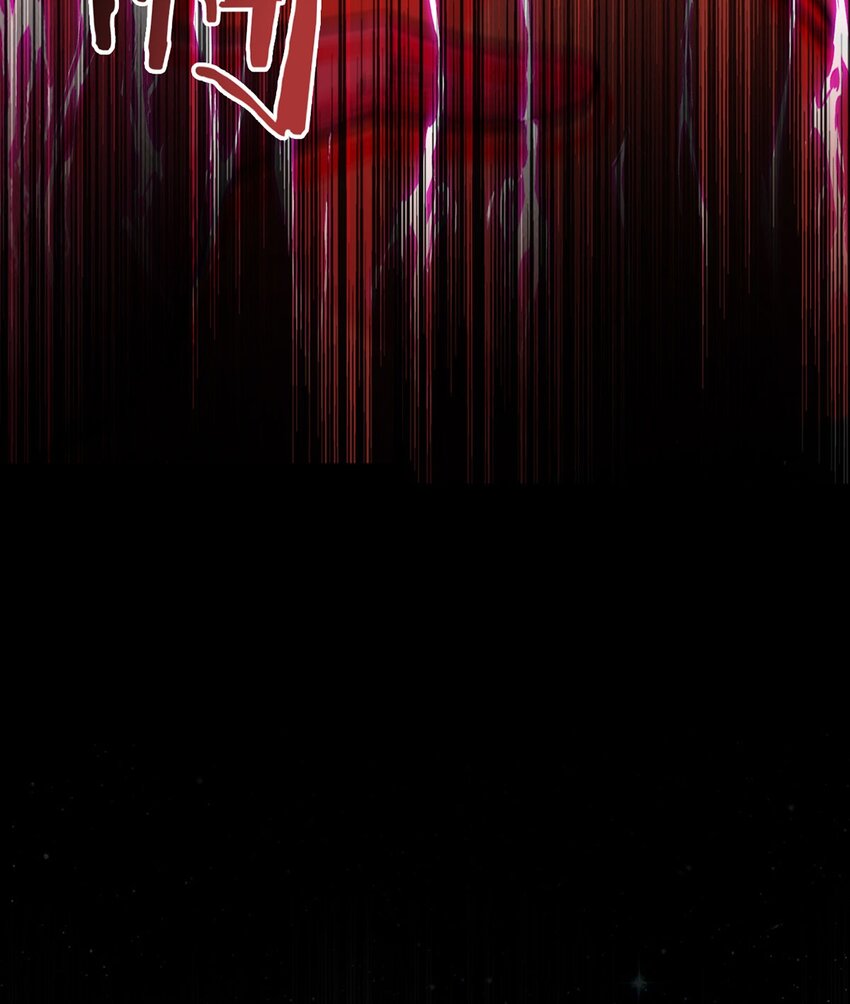 第107话 觉醒(1/2)-第106话