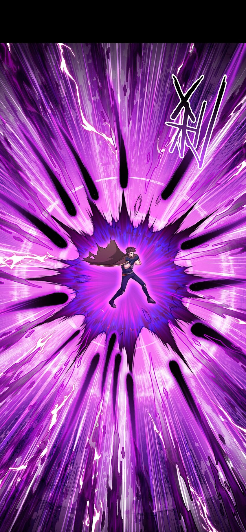 第107话 觉醒(1/2)-第106话