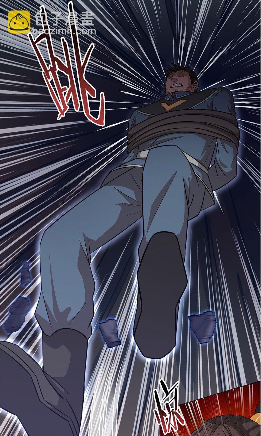 第109话 光明审批(1/2)-第108话