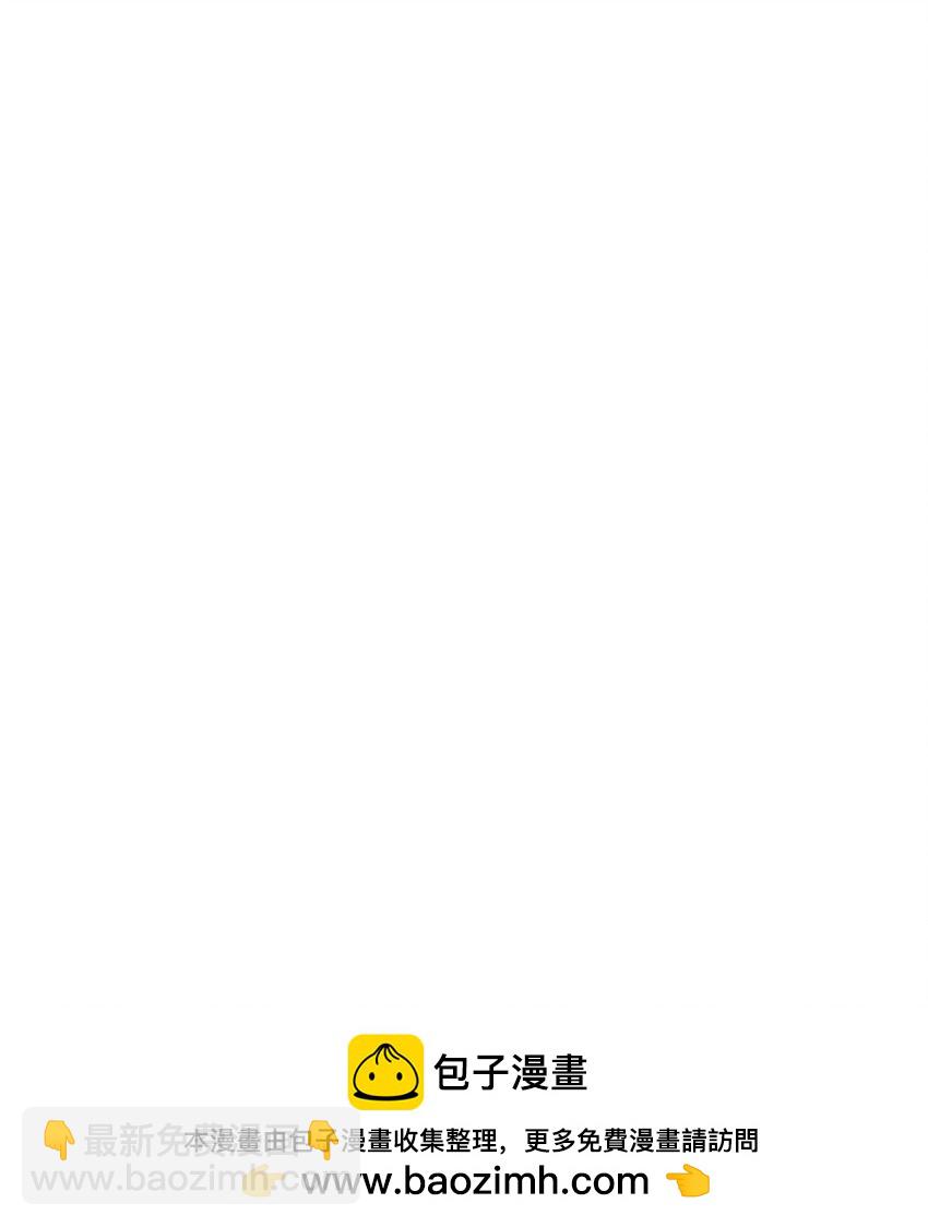 第109话 光明审批(1/2)-第108话