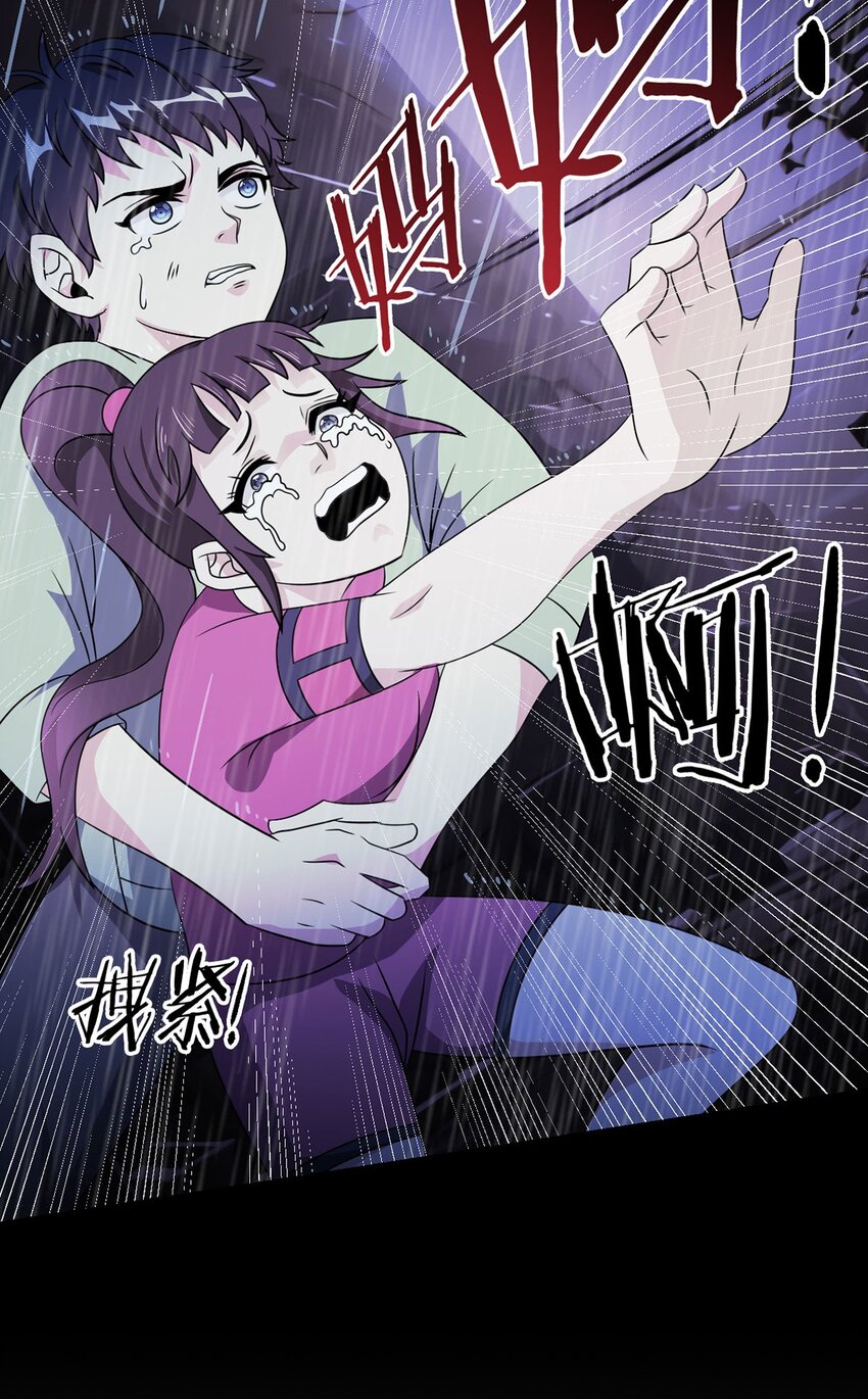 第12话 阿燃-第12话