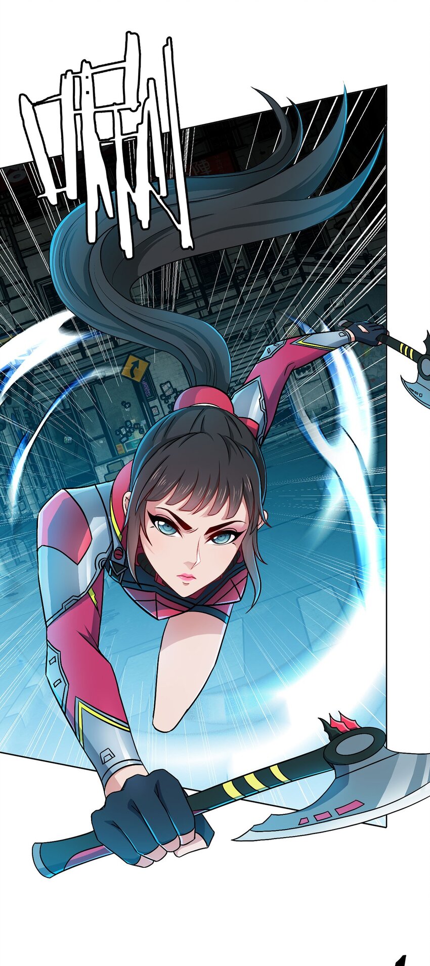 第12话 阿燃-第12话