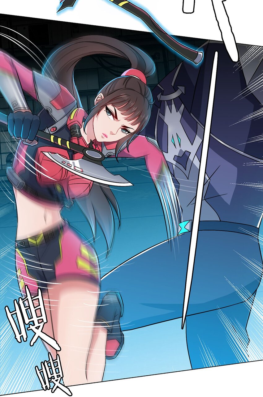 第12话 阿燃-第12话