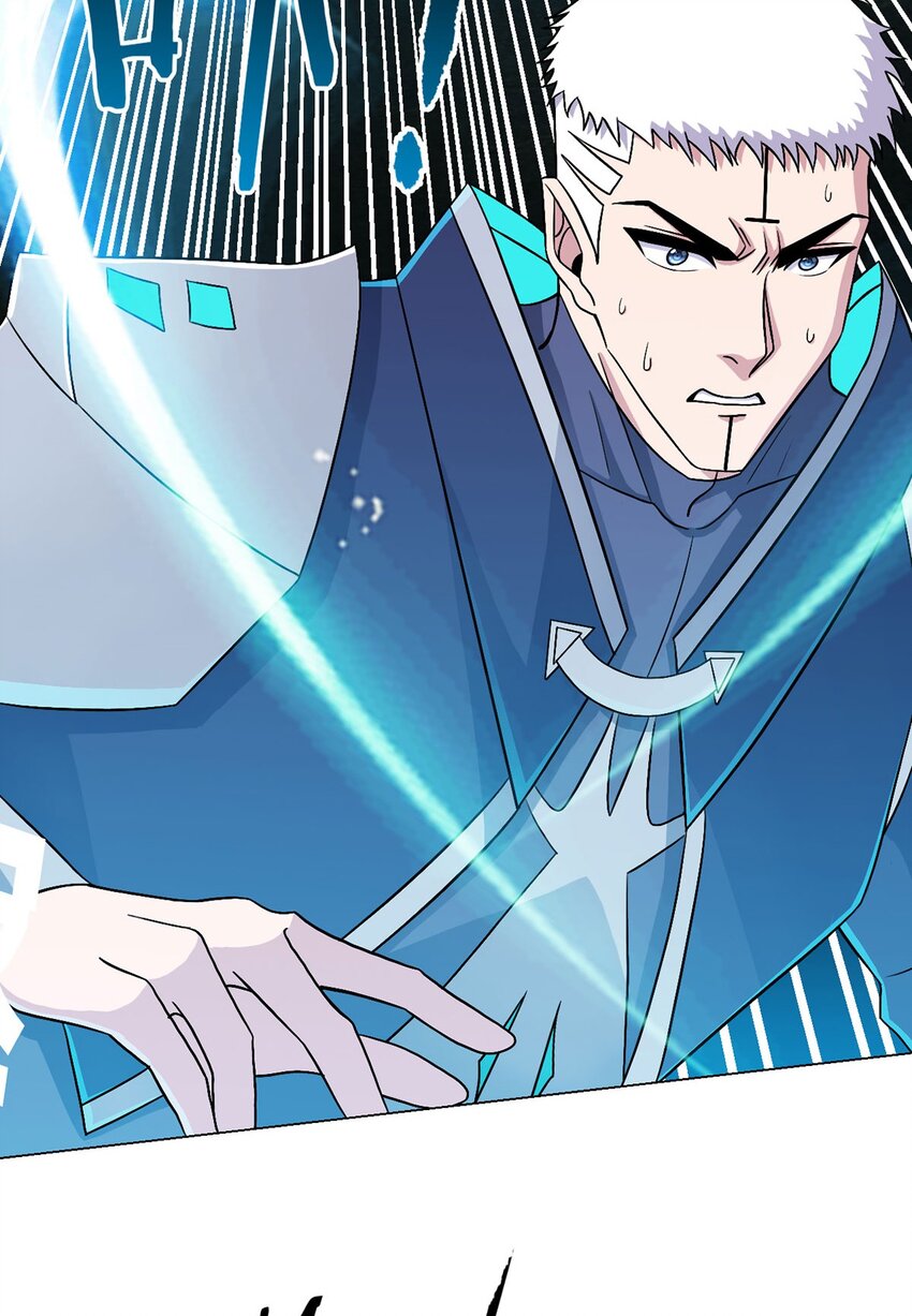 第12话 阿燃-第12话