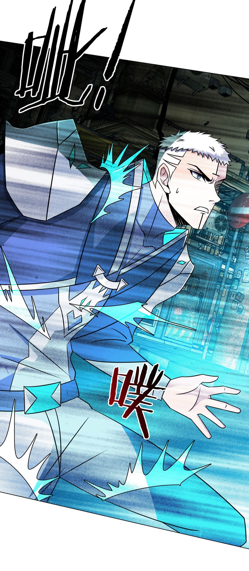 第12话 阿燃-第12话