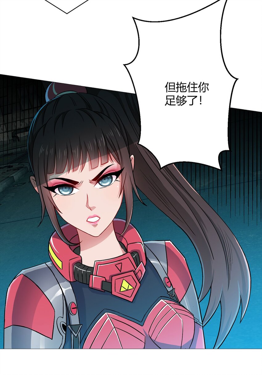 第12话 阿燃-第12话