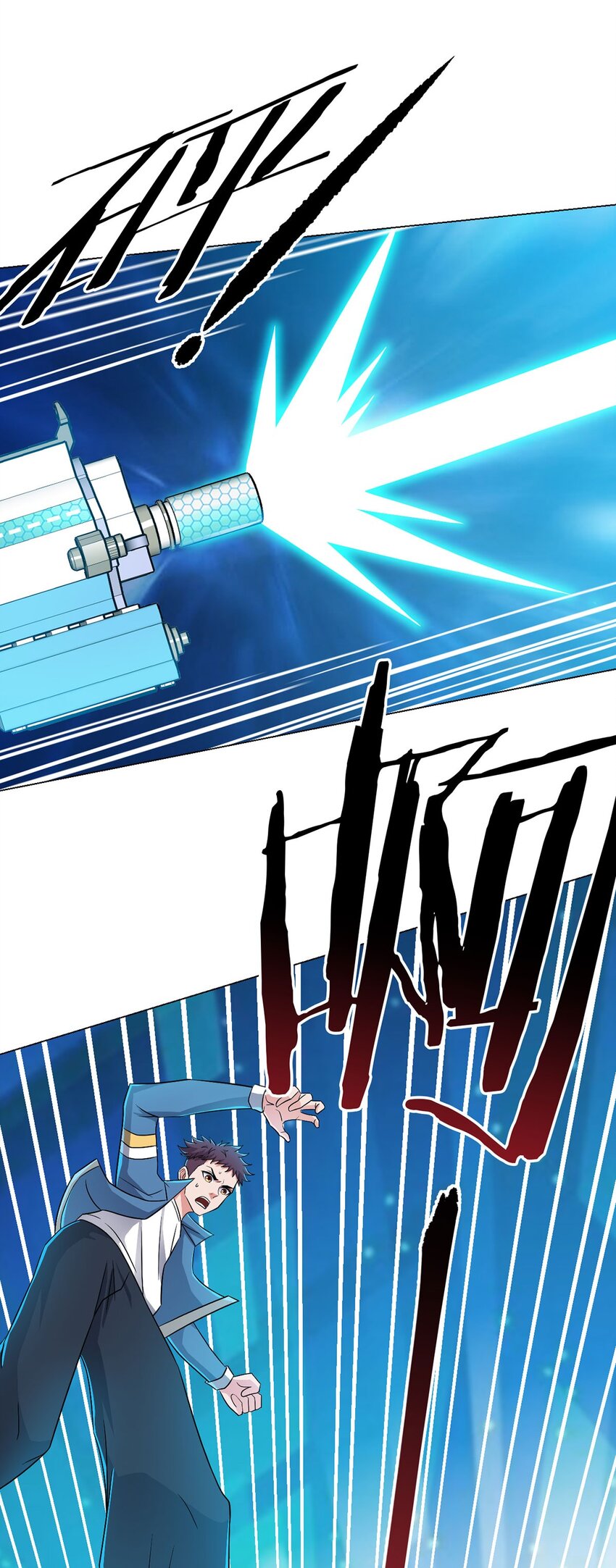 第12话 阿燃-第12话