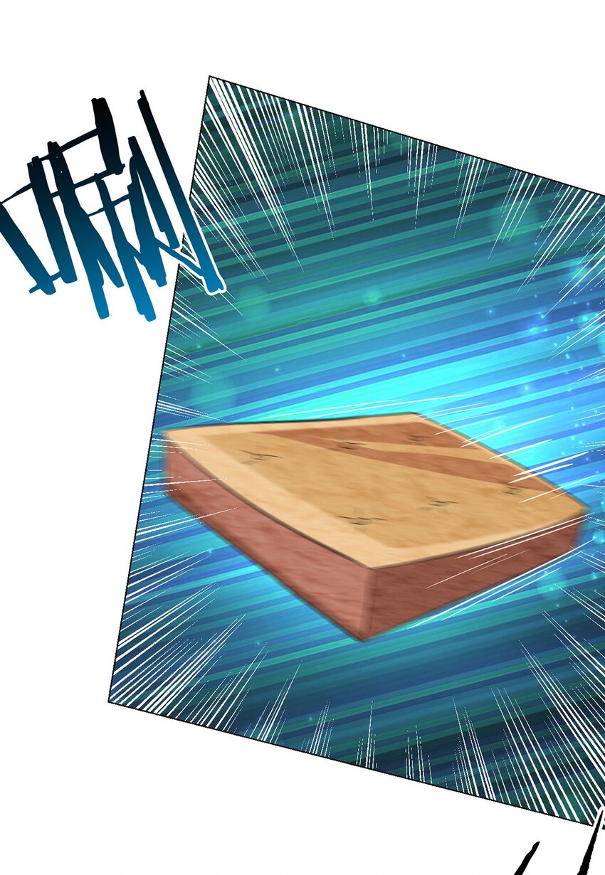 第12话 阿燃-第12话