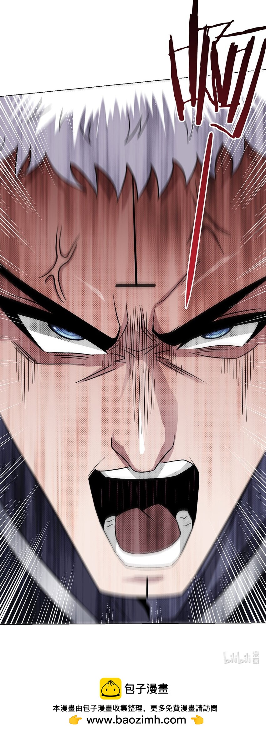 第12话 阿燃-第12话