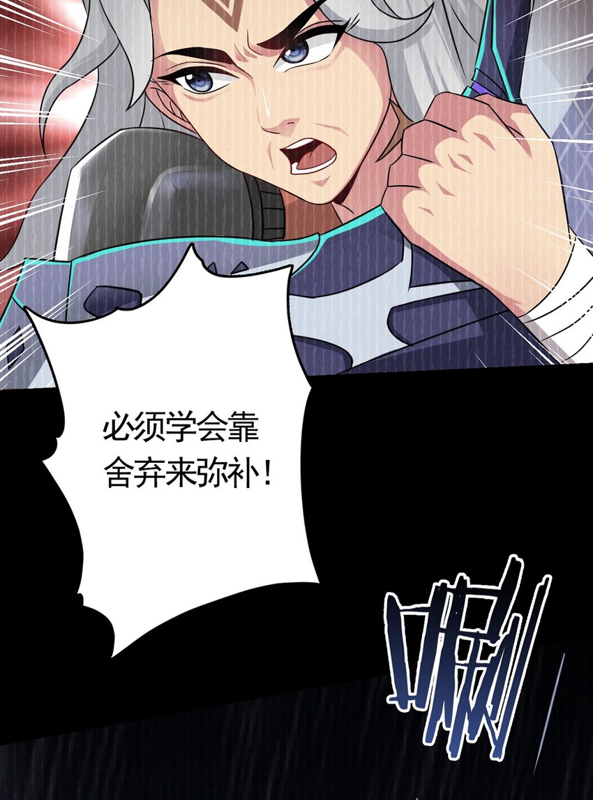 第12话 阿燃-第12话