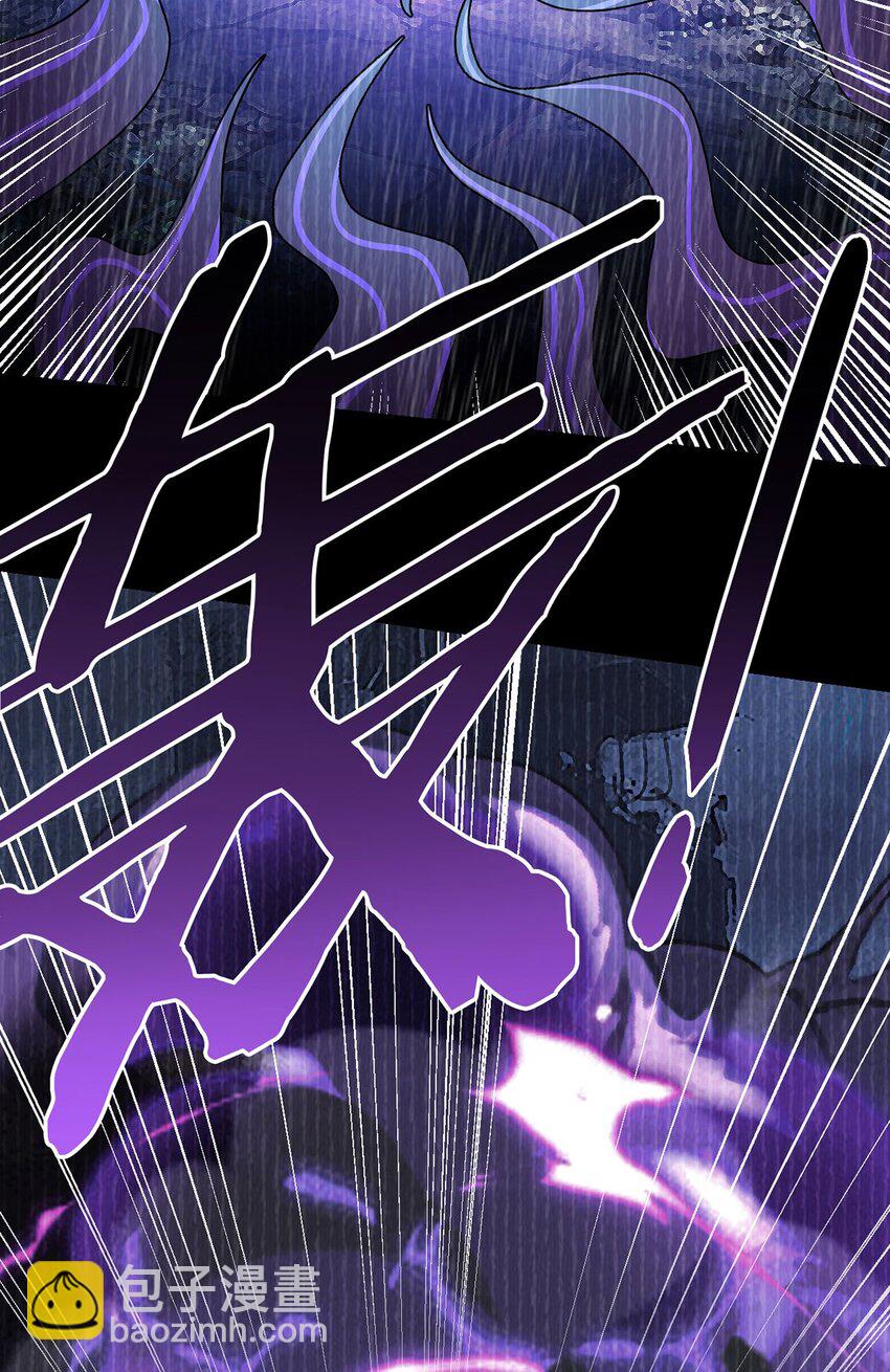 第12话 阿燃-第12话