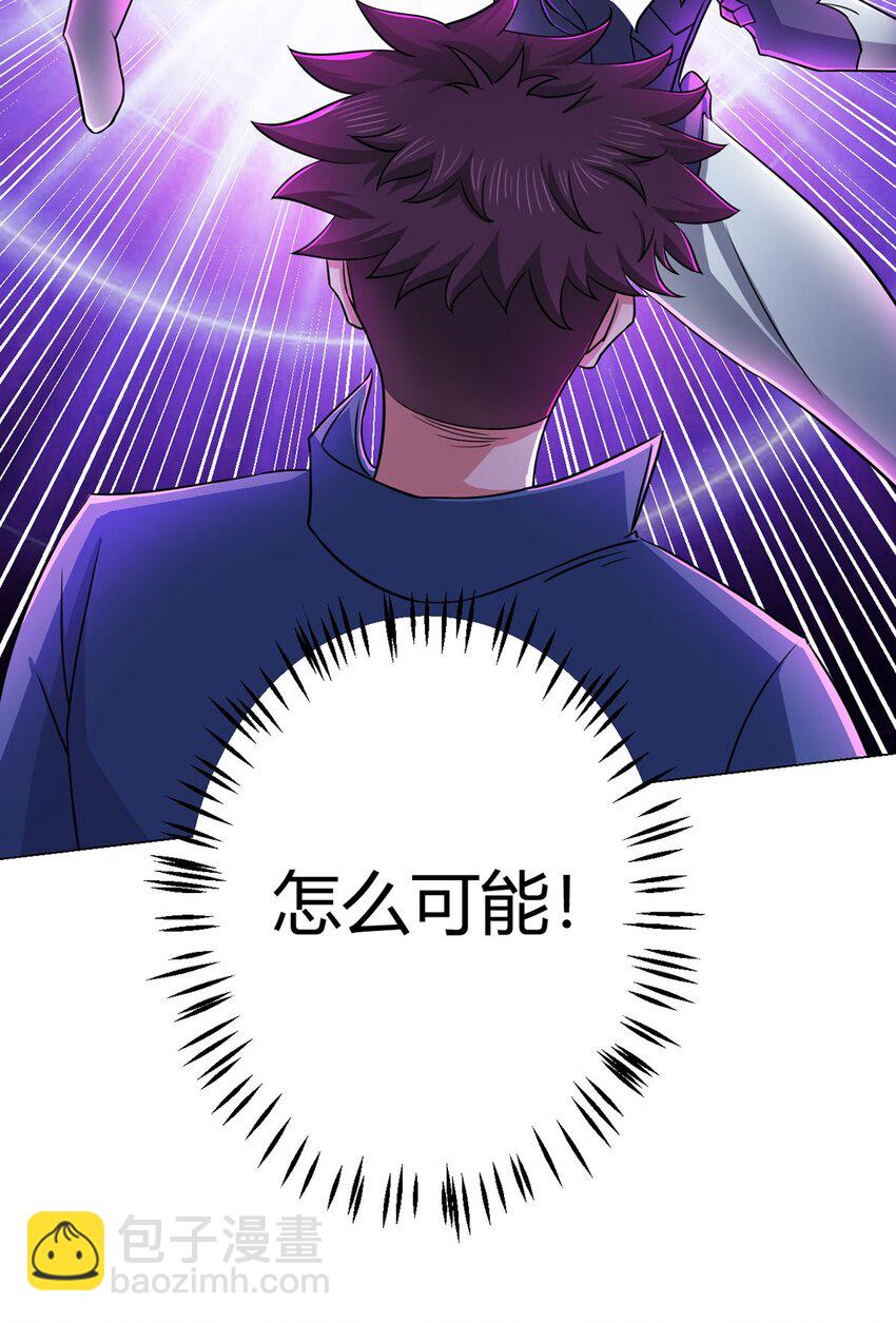 第14话 爆发-第14话