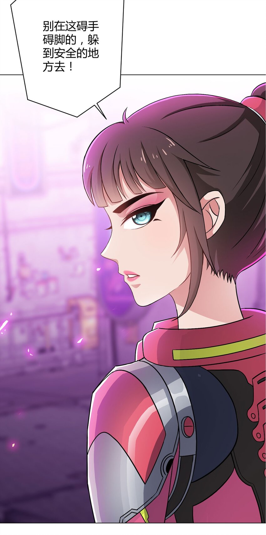 第14话 爆发-第14话