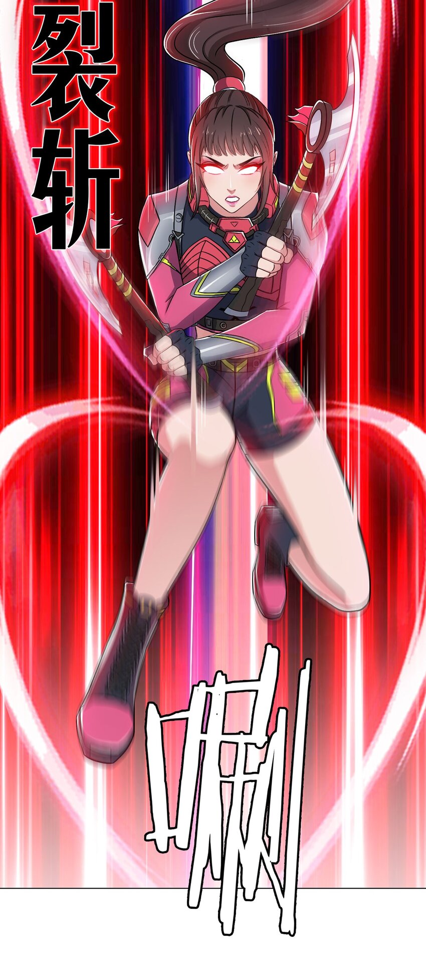 第14话 爆发-第14话