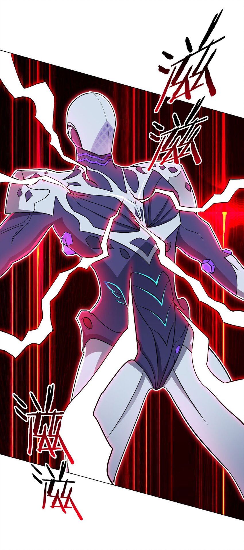 第14话 爆发-第14话