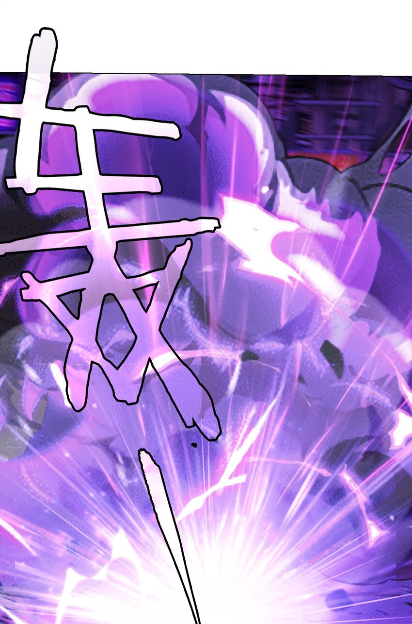 第14话 爆发-第14话