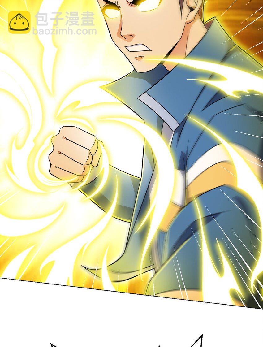 第16话 我们的光(1/2)-第16话