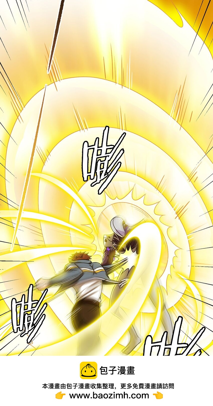 第16话 我们的光(1/2)-第16话