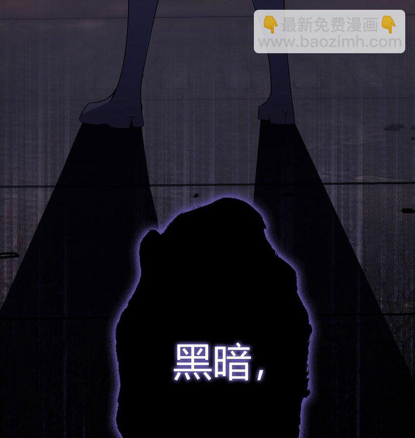 第16话 我们的光(1/2)-第16话