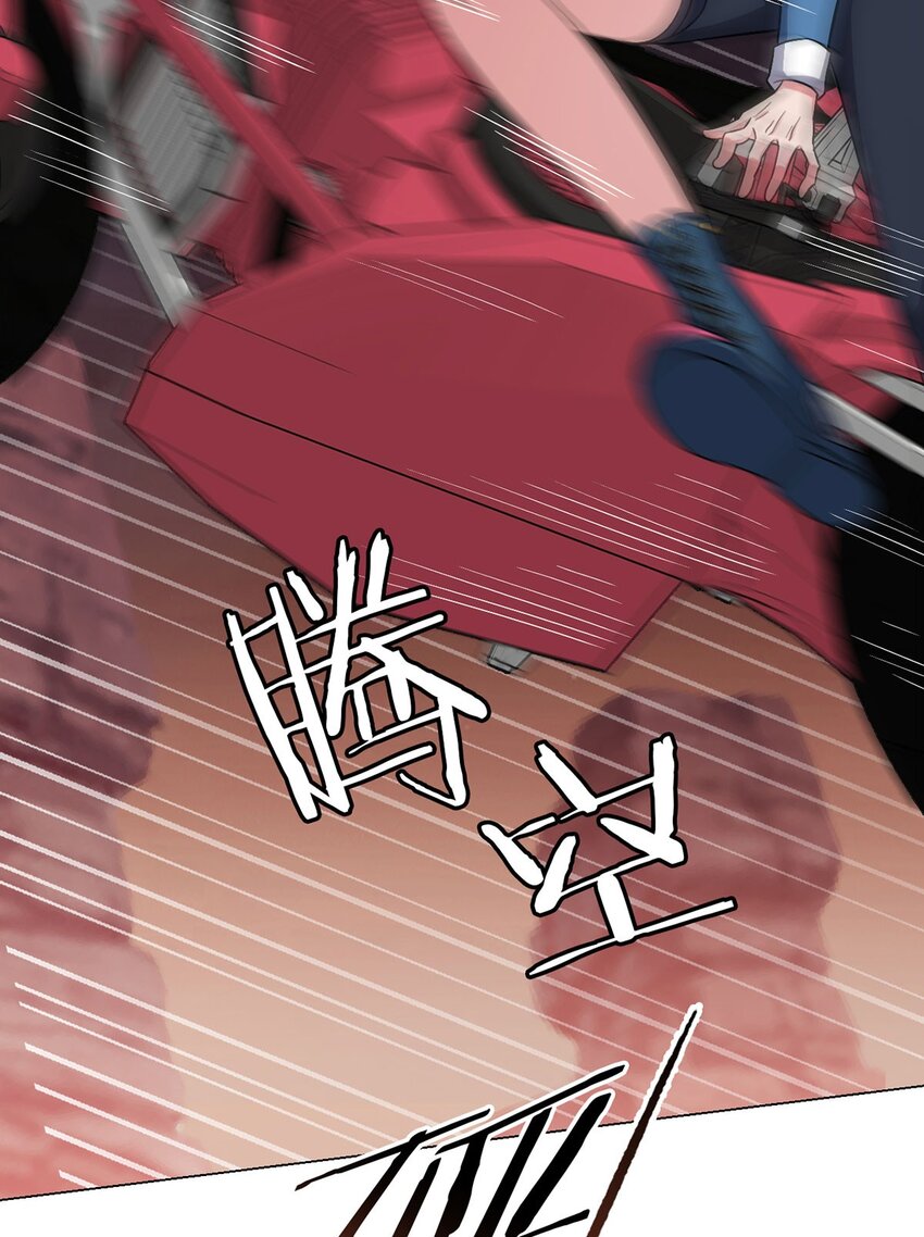 第18话 妹妹-第18话