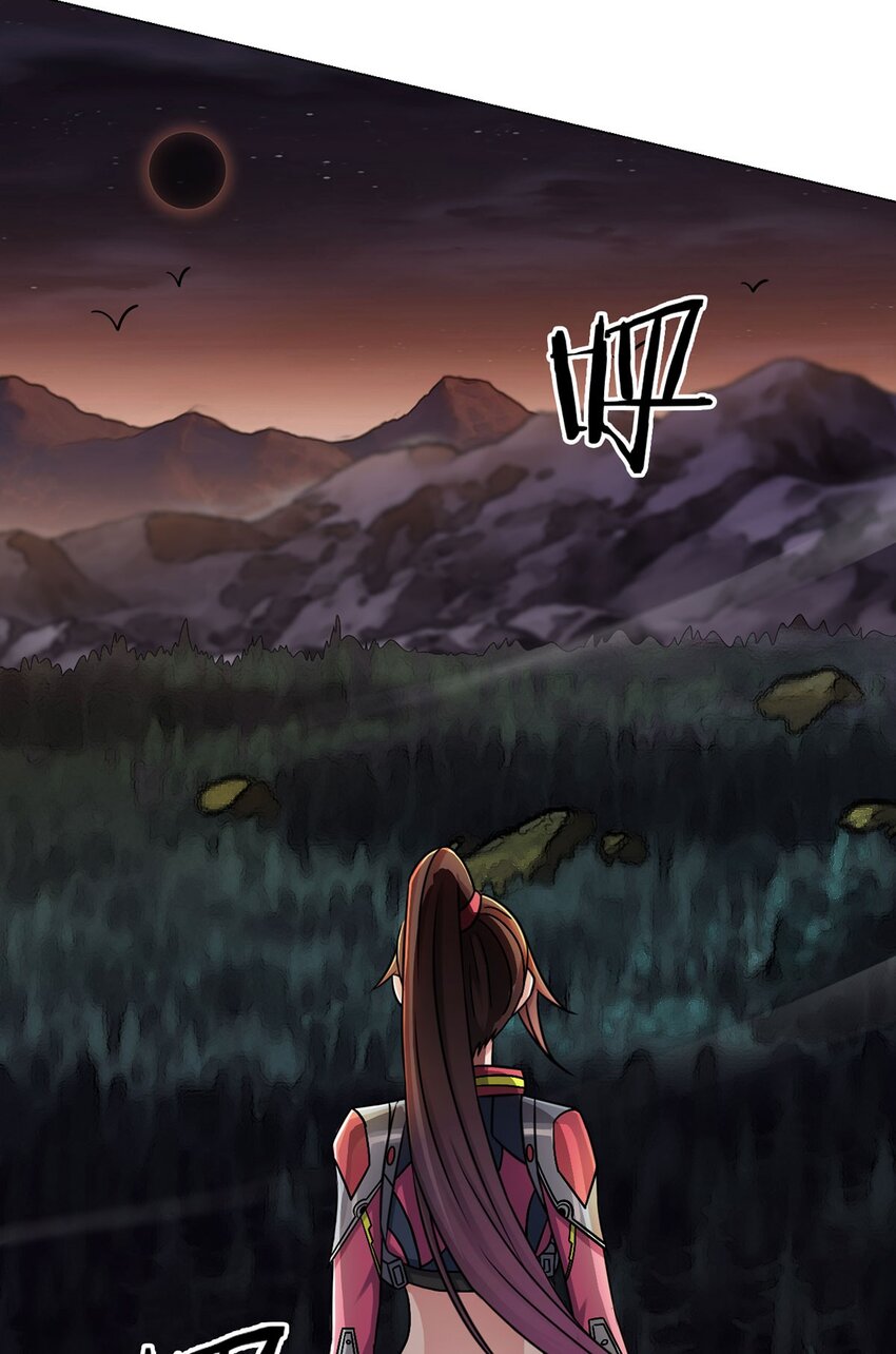 第18话 妹妹-第18话