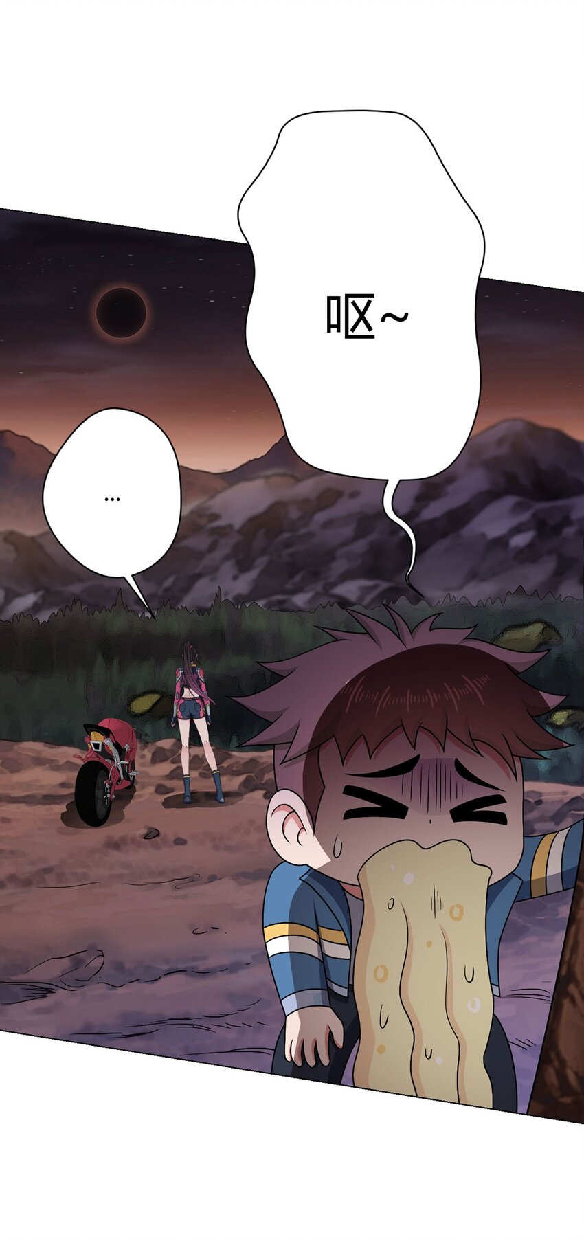 第18话 妹妹-第18话