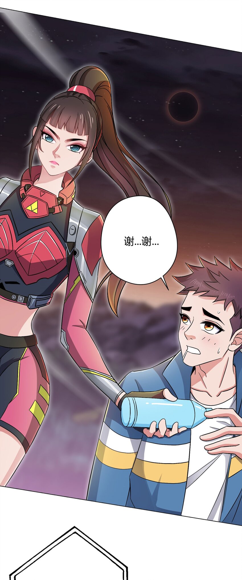 第18话 妹妹-第18话