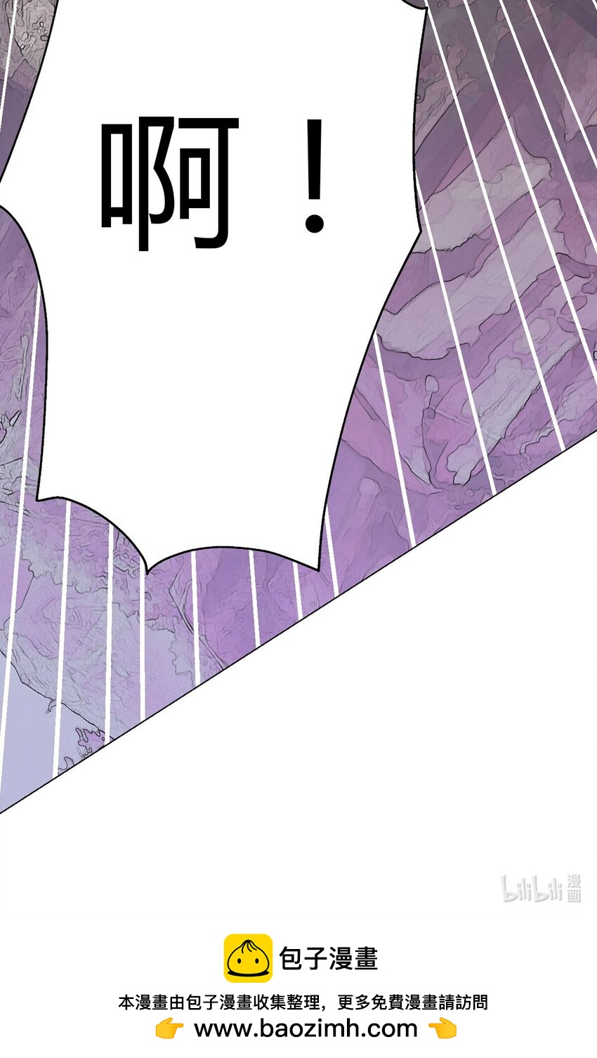 第18话 妹妹-第18话