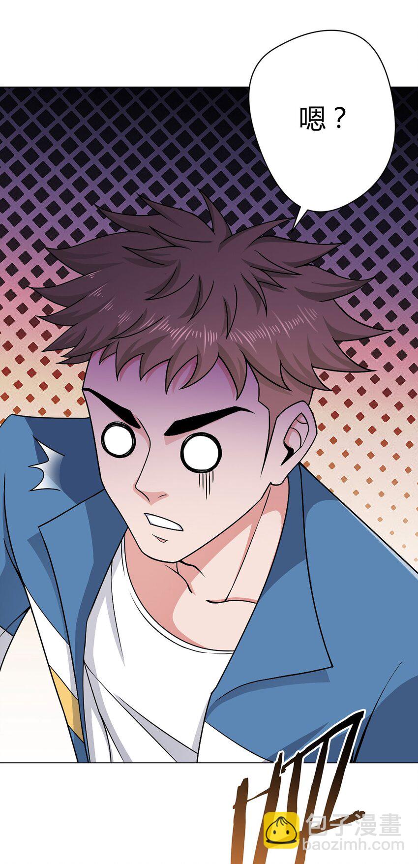 第18话 妹妹-第18话