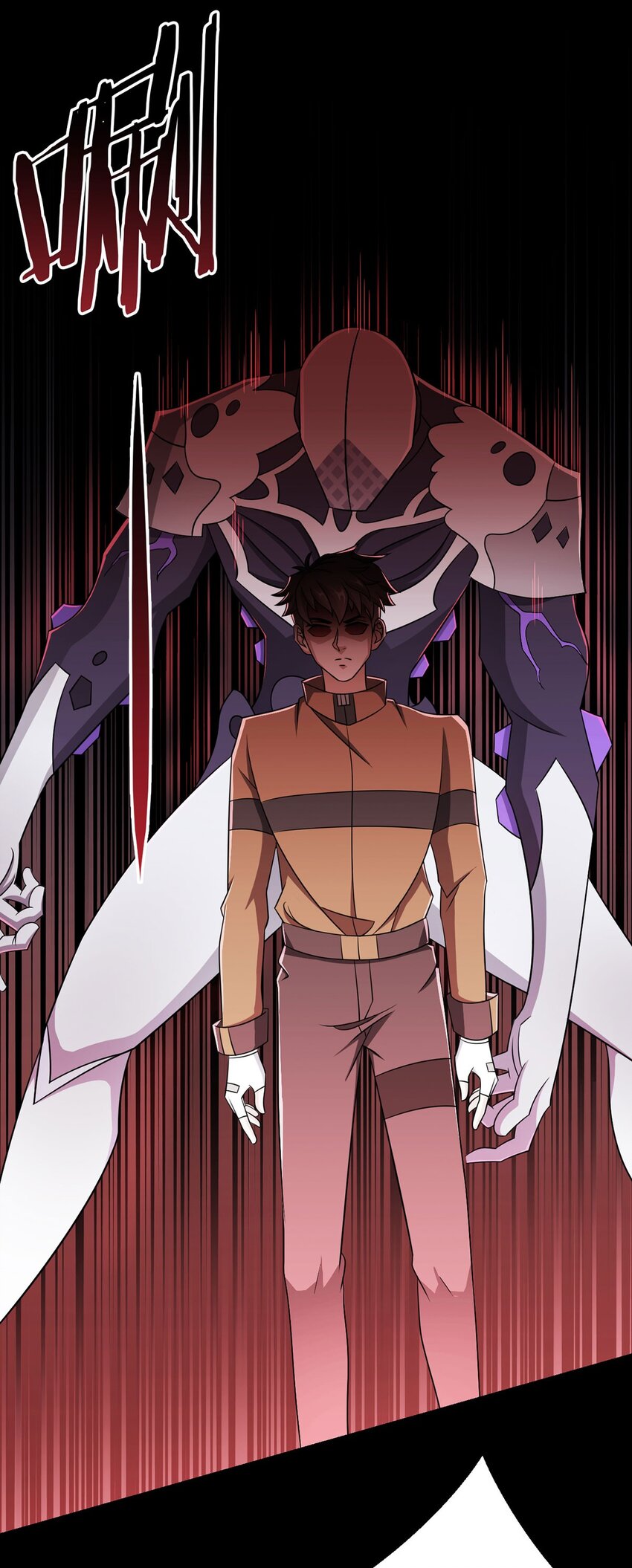 第21话 吾心空间-第20话